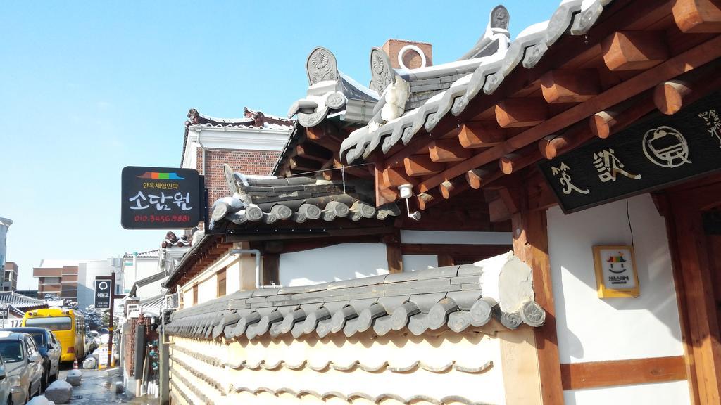 Sodamwon Jeonju Buitenkant foto
